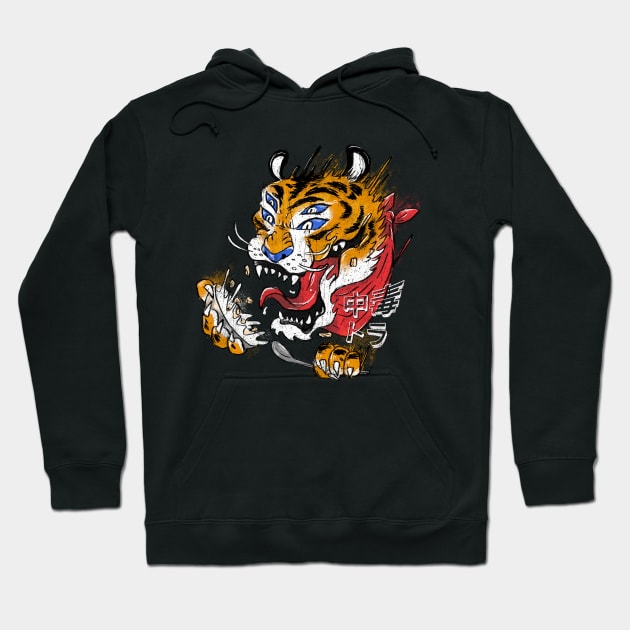 Cereal-addicted Tiger Hoodie by zeromajestic